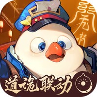 Endless Dream For Android Download The Apk From Uptodown