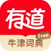 Icono de NetEase Youdao Dictionary