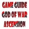 Guide to God of War 아이콘