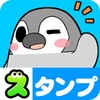 Icono de Pesoguin Stickers