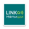 LINKa: type icon