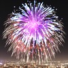 ไอคอน Healing Fireworks