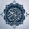 Quran Mp3 Warsh an Nafi Full Offline icon