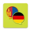 German Mongolian Dictionary Fr icon