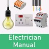Electricians' Manual: Handbook icon