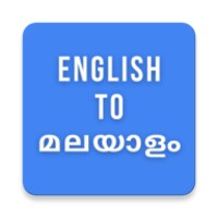 English Malayalam Translator for Android - Download the APK from Uptodown