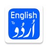 English Urdu Translator Dictionary icon