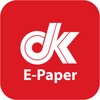 dk E-Paper icon