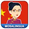 Icono de Mosalingua Chinese