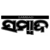 Sambad icon