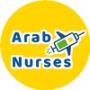 Arab Nurses icon