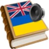 Ukrainian best dict icon