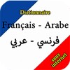 Dictionary frensh arabic icon