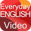 ไอคอน Everyday English Video