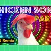 اغنية رقص الدجاجة 2023 بدون نت icon
