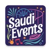 Saudi Events فعاليات السعودية icon