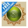 Quran icon