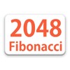 2048 Fibonacci icon