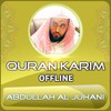 Abdullah Al Juhani Offline icon