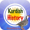 kurdish history 图标