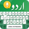Urdu Voice Typing Keyboard icon