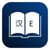 English Chinese Dictionary icon