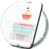 Cute Keyboard Cupcakes icon