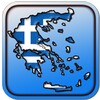 ไอคอน Map of Greece