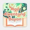 Icono de Mga Kwentong Bayan