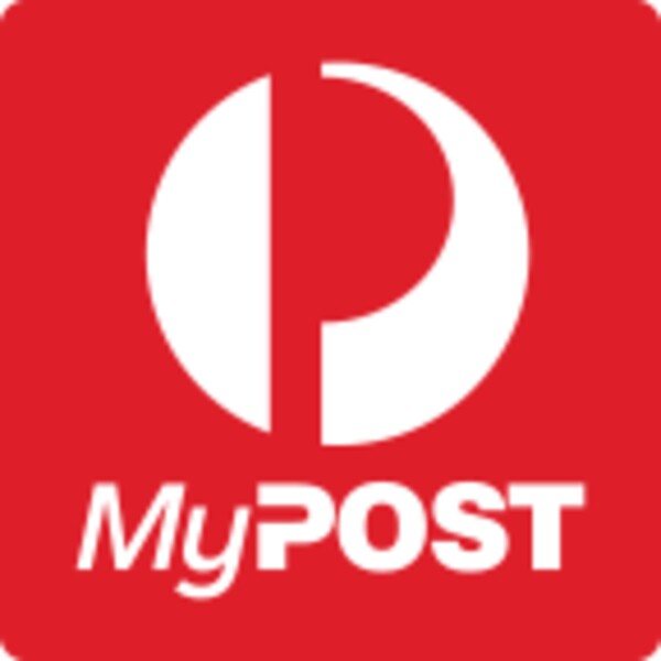 Digital Mailbox for Android - Download the APK from Uptodown