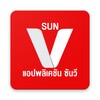 SUN V icon