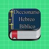 Icona di Diccionario Hebreo