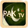 PAKISTAN TV HD icon