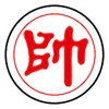 中国象棋 2 icon