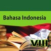 Icono de Bahasa Indonesia 8 Kurikulum 2013