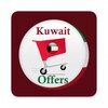 Kuwait Offers icon