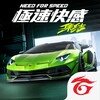 Biểu tượng Need for Speed: Assemble