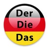 تعلم اللغة الالمانية der die d icon