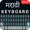 Marathi keyboard app-Marathi T icon