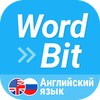 WordBit Английский язык icon
