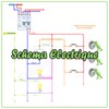 Schema Electrique icon