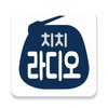 Icono de 국민 라디오 - 라디오 알람, FM 한국 라디오