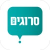 סרוגים icon