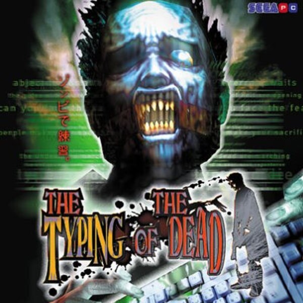 The Typing of The DeadのWindows - Uptodownから無料でダウンロードしよう