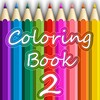 Coloring Book 2 icon