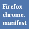 Firefox chrome.manifest Cheatsheet icon