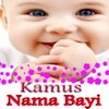 Kamus Nama-Nama Bayi icon