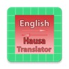 Icono de Hausa To English Converter or Translator