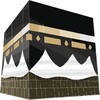 ไอคอน Qibla Finder