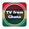 TV from Ghana icon